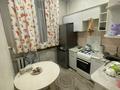 2-комнатная квартира · 41 м² · 1/3 этаж, шугаева 145 — шугаева за 13 млн ₸ в Семее — фото 8