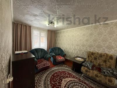 Жеке үй · 3 бөлме · 62.7 м² · 12.15 сот., Веерный 44, бағасы: 14 млн ₸ в Усть-Каменогорске