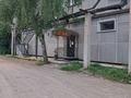 Офисы, склады · 1200 м² за 1.5 млн ₸ в Петропавловске — фото 2