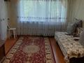 2-комнатная квартира · 44.1 м² · 2/5 этаж, Катаева 42 за ~ 16.1 млн ₸ в Павлодаре — фото 8