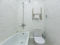2-комнатная квартира · 55 м² · 15/16 этаж, Мусрепова 22 — Сатпаева за 25 000 ₸ в Алматы, Бостандыкский р-н — фото 6