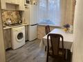 2-комнатная квартира · 45 м² · 3/4 этаж, мкр №3 1 за 28.5 млн ₸ в Алматы, Ауэзовский р-н