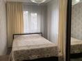 2-комнатная квартира · 45 м² · 3/4 этаж, мкр №3 1 за 28.5 млн ₸ в Алматы, Ауэзовский р-н — фото 10