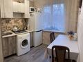 2-комнатная квартира · 45 м² · 3/4 этаж, мкр №3 1 за 28.5 млн ₸ в Алматы, Ауэзовский р-н — фото 11