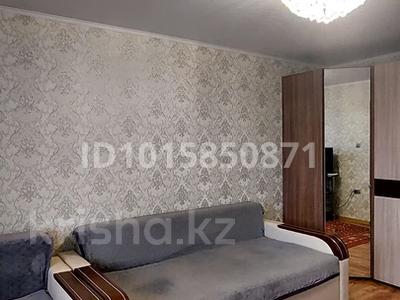 2-комнатная квартира · 42 м² · 5/5 этаж, 6 микрорайон 4 за 11 млн ₸ в Лисаковске