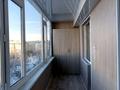 2-комнатная квартира · 42 м² · 5/5 этаж, 6 микрорайон 4 за 11 млн ₸ в Лисаковске — фото 9