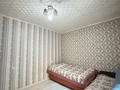 3-комнатная квартира · 65.4 м² · 1/9 этаж, Алатау 1А за 19 млн ₸ в Таразе — фото 5