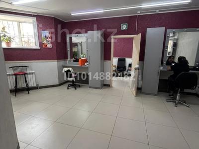 Салон красоты · 48 м² за 12 млн ₸ в Косшы