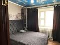 2-комнатная квартира · 52 м² · 5 этаж, Гагарина 218 — 35 квартал за 160 000 ₸ в Семее