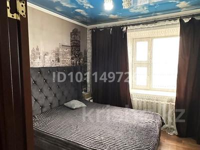2-бөлмелі пәтер · 52 м² · 5 қабат, Гагарина 218 — 35 квартал, бағасы: 160 000 ₸ в Семее