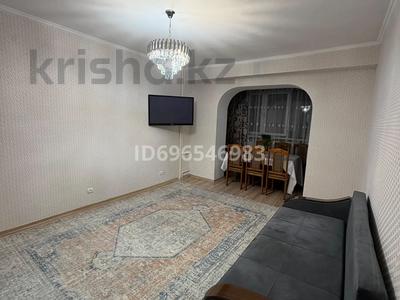 3-комнатная квартира · 60.6 м² · 5/9 этаж, Шевченко 102 — Сейфуллина за 420 000 ₸ в Алматы, Алмалинский р-н