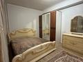 3-комнатная квартира · 60.6 м² · 5/9 этаж, Шевченко 102 — Сейфуллина за 420 000 ₸ в Алматы, Алмалинский р-н — фото 4