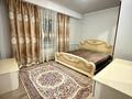3-комнатная квартира · 60.6 м² · 5/9 этаж, Шевченко 102 — Сейфуллина за 420 000 ₸ в Алматы, Алмалинский р-н — фото 7