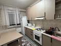 3-комнатная квартира · 60.6 м² · 5/9 этаж, Шевченко 102 — Сейфуллина за 420 000 ₸ в Алматы, Алмалинский р-н — фото 18