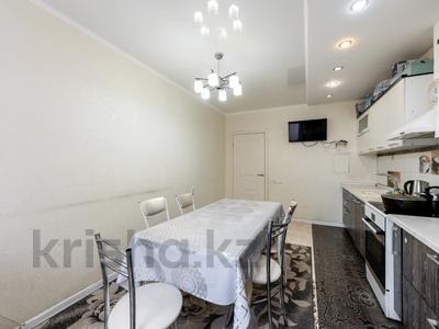 3-комнатная квартира · 91.6 м² · 7/16 этаж, Жубанова 10 — ГОРЯЧЕЕ ПРЕДЛОЖЕНИЕ за 37 млн ₸ в Астане, р-н Байконур