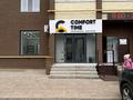 Свободное назначение, офисы, салоны красоты, медцентры и аптеки, образование, развлечения, конференц-залы, кабинеты и рабочие места, студии · 80 м² за 550 000 ₸ в Актобе, мкр. Алтын орда