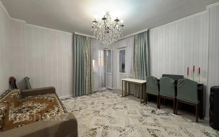 3-комнатная квартира · 71.4 м² · 11/14 этаж, Сыганак 16 за 35.6 млн ₸ в Астане, Нура р-н — фото 2