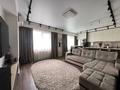 2-комнатная квартира · 65 м² · 8/10 этаж, Кабанбай батыра 152/2 — Кабанбай батыра за 450 000 ₸ в Усть-Каменогорске, Ульбинский