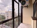 2-комнатная квартира · 65 м² · 8/10 этаж, Кабанбай батыра 152/2 — Кабанбай батыра за 450 000 ₸ в Усть-Каменогорске, Ульбинский — фото 13
