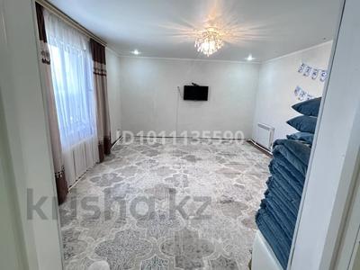 Часть дома · 2 комнаты · 59 м² · 8 сот., Ск геолог 6 8 за 12 млн ₸ в Актобе, жилой массив Заречный-1