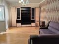 2-комнатная квартира · 66 м² · 10/10 этаж, мкр Каргалы, Кенесары хана 54/24 за 300 000 ₸ в Алматы, Наурызбайский р-н