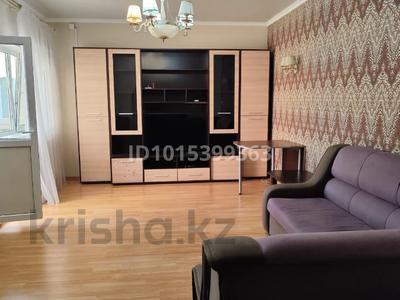 2-комнатная квартира · 66 м² · 10/10 этаж, мкр Каргалы, Кенесары хана 54/24 за 300 000 ₸ в Алматы, Наурызбайский р-н