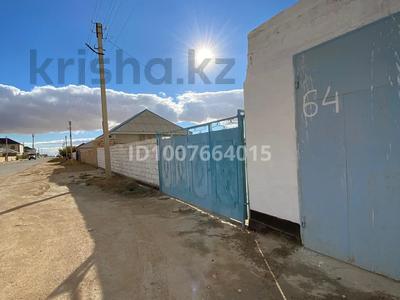 Дача · 4 комнаты · 185 м² · 40.25 сот., Маната 64 — Аксу Маната 64 за 25 млн 〒 в Жанаозен