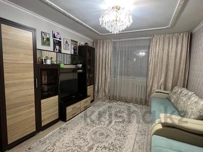 Продажа квартир в Астане: 2-комнатная квартира · 56.1 м² · 4/9 этаж, Мустафина 21/4 за 24.5 млн 〒 2-комнатная квартира · 56.1 м² · 4/9 этаж, Мустафина 21/4 за 24.5 млн 〒 в Астане, Алматы р-н