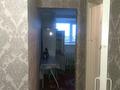 1-бөлмелі пәтер · 36.4 м² · 5/5 қабат, Б.Момышұлы — Школа #2, Зерде,Қыздар гимназиясы, бағасы: 5.5 млн ₸ в Экибастузе