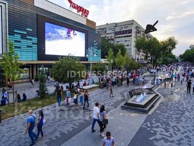 5-комнатная квартира · 110 м² · 9/9 этаж, Жибек Жолы 81 — Байсеитова за 113 млн ₸ в Алматы, Алмалинский р-н