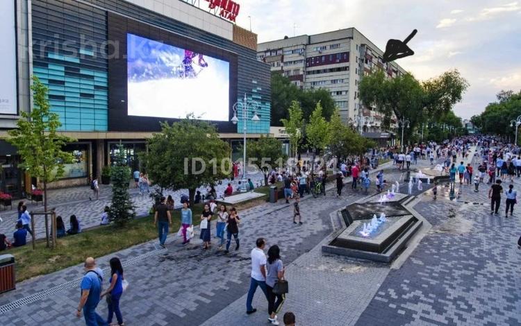 5-комнатная квартира · 110 м² · 9/9 этаж, Жибек Жолы 81 — Байсеитова за 113 млн ₸ в Алматы, Алмалинский р-н — фото 46