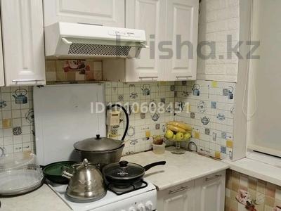 1-комнатная квартира · 31 м² · 5/5 этаж, Майкудук, Майкудук, 17й микрорайон за 100 000 ₸ в Караганде, Алихана Бокейханова р-н