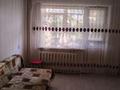 1-комнатная квартира · 31 м² · 5/5 этаж, Майкудук, Майкудук, 17й микрорайон за 100 000 ₸ в Караганде, Алихана Бокейханова р-н — фото 2