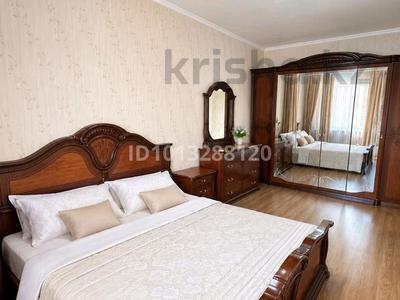 3-комнатная квартира · 124 м² · 5/11 этаж, Толе би 273/4 за 25 000 ₸ в Алматы, Ауэзовский р-н