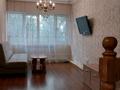 3-бөлмелі пәтер · 110 м² · 5/5 қабат, мкр Самал — Достык Жолдасбекова, бағасы: 480 000 ₸ в Алматы, Медеуский р-н