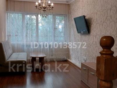 4-бөлмелі пәтер · 110 м² · 5/5 қабат, мкр Самал — Достык Жолдасбекова, бағасы: 490 000 ₸ в Алматы, Медеуский р-н