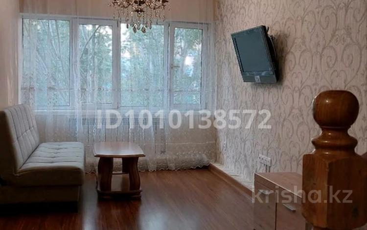 3-бөлмелі пәтер · 110 м² · 5/5 қабат, мкр Самал — Достык Жолдасбекова, бағасы: 480 000 ₸ в Алматы, Медеуский р-н — фото 4