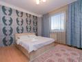 2-комнатная квартира · 60 м² · 4/9 этаж, Сарайшык 9 за 20 000 ₸ в Астане, Есильский р-н — фото 2