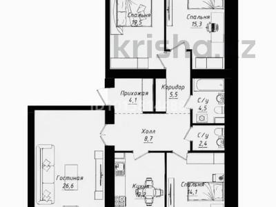4-комнатная квартира · 116.2 м² · 10/12 этаж, Улы дала 40 за 63.9 млн ₸ в Астане, Нура р-н