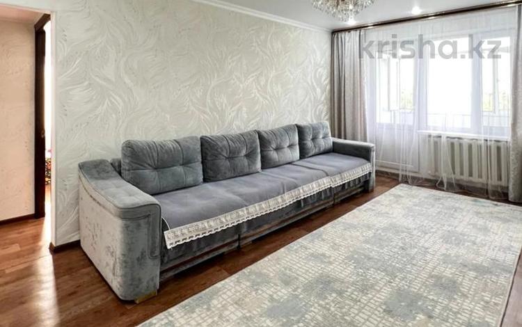 3-бөлмелі пәтер · 56 м² · 4/5 қабат, Центр, ЖАНСУГУРОВА, бағасы: 21 млн ₸ в Талдыкоргане — фото 2