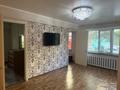 3-комнатная квартира · 60 м² · 1/5 этаж, Бурова 27/2 за 180 000 ₸ в Усть-Каменогорске