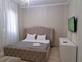 1-бөлмелі пәтер · 45 м² · 4/20 қабат, Туркестан 14 — Ботанически сад, Экспо, MEGA Silk Way, Ген. Прокуратура, Ана менл, бағасы: 15 000 ₸ в Астане, Есильский р-н