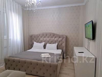 1-бөлмелі пәтер · 45 м² · 4/20 қабат, Туркестан 14 — Ботанически сад, Экспо, MEGA Silk Way, Ген. Прокуратура, Ана менл, бағасы: 15 000 ₸ в Астане, Есильский р-н