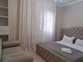 1-бөлмелі пәтер · 45 м² · 4/20 қабат, Туркестан 14 — Ботанически сад, Экспо, MEGA Silk Way, Ген. Прокуратура, Ана менл, бағасы: 15 000 ₸ в Астане, Есильский р-н — фото 3