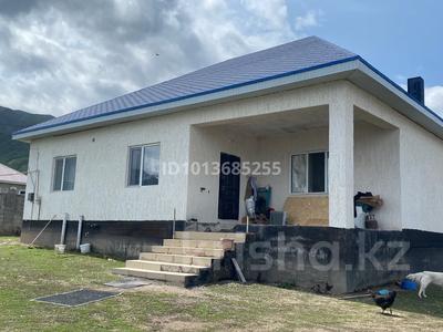 5-комнатная квартира · 161 м² · 1/1 этаж, Таусамалы 15 за 37 млн ₸ в Бекболате