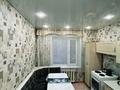 2-бөлмелі пәтер · 54 м² · 3/10 қабат, Р.Байсеитова 47 — ТД Алатау, ТД Казына, бағасы: 28.5 млн ₸ в Семее — фото 5