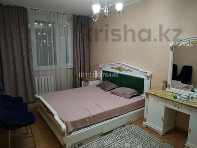 2-комнатная квартира · 67 м² · 7/14 этаж, Сығанақ 54 — ЖКНомад за 350 000 ₸ в Астане, Есильский р-н