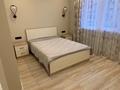2-комнатная квартира · 60 м² · 2/6 этаж, Халиулина 140/5 за 350 000 ₸ в Алматы, Медеуский р-н — фото 9