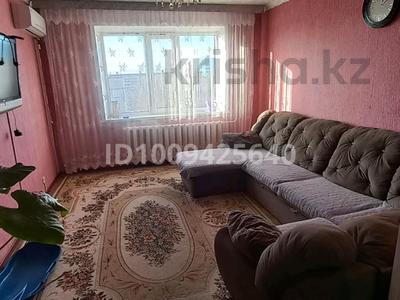 3-бөлмелі пәтер · 61.4 м² · 7/9 қабат, Астана 41, бағасы: 16.5 млн ₸ в Аксу