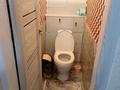3-бөлмелі пәтер · 70 м² · 2/5 қабат, Назарбаева 160 — Пединститут, бағасы: 18.5 млн ₸ в Уральске — фото 7
